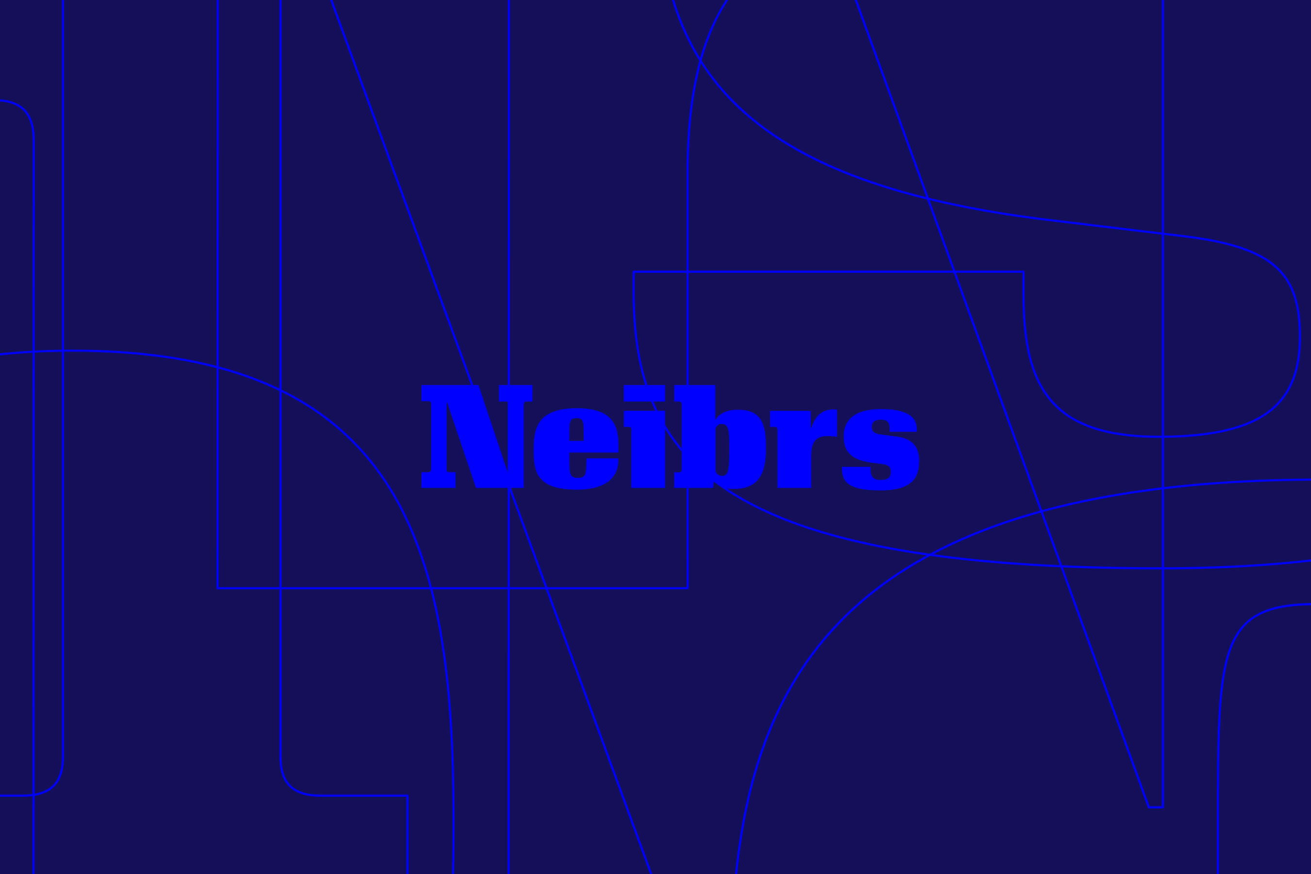 neibrs_logo